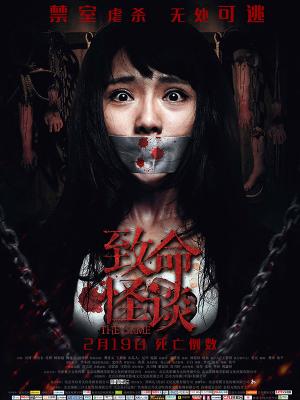 作品